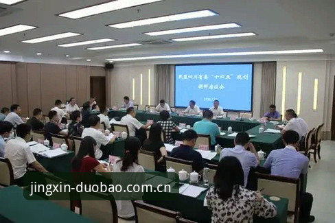 多宝体育在线官网简体中文站品牌首页必备 多宝体育最新动态|简体中文站品牌首页关键更新曝光,用户赵鹏亲测后这样说